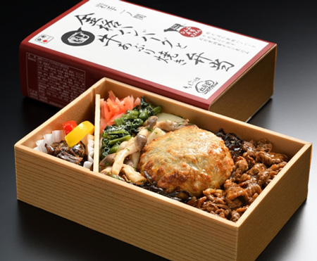 金格ハンバーグと牛あぶり焼き弁当